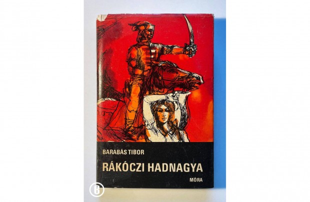 Barabs Tibor: Rkczi hadnagya (Mra 1970)