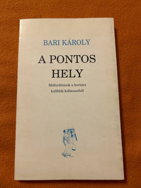 Bari Kroly: A pontos hely