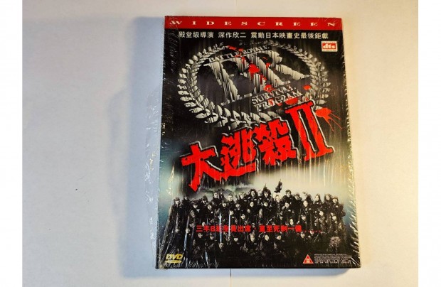 Battle Royale 2. - A megtorls 2003. DVD Horror