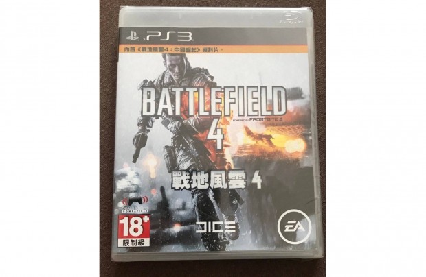 Battlefield 4 (PS3) Új! Bontatlan eredeti csomagolásban!