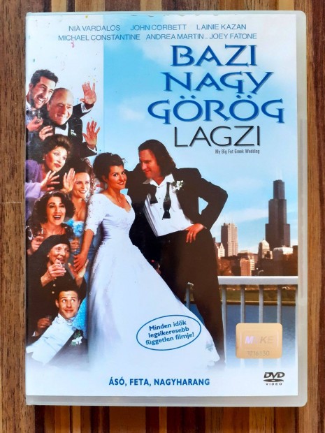 Bazi Nagy Grg Lagzi 1. (2002) DVD