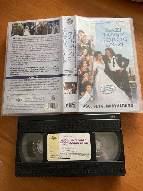 Bazi nagy grg lagzi vhs 