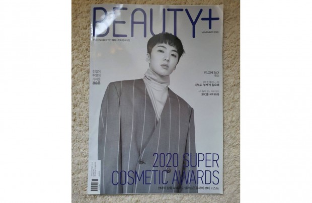 Beauty+ koreai kiadvny 2020 November, kpop