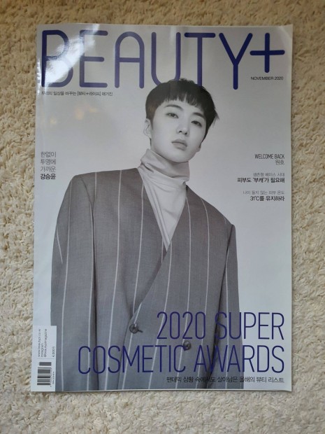 Beauty+ koreai kiadvny 2020 November, kpop
