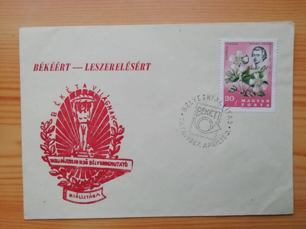 Bkrt FDC Tatai 1967-es ritka htlapi blyegzsel sorszmal