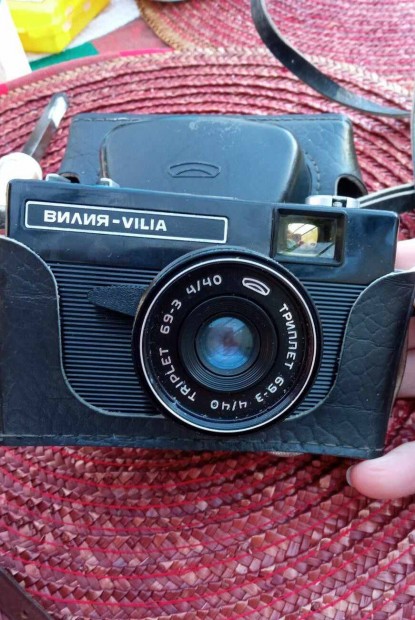 Belomo Vilia retro szovjet kamera 35 mm eredeti tokjával