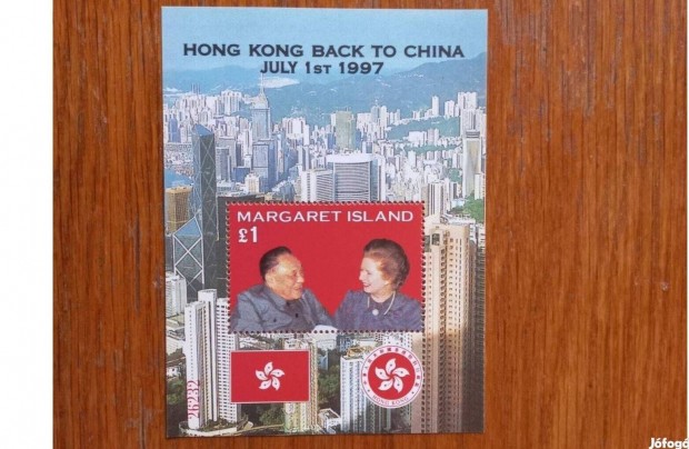 Blyeg blokk Hong Kong Kna 1997