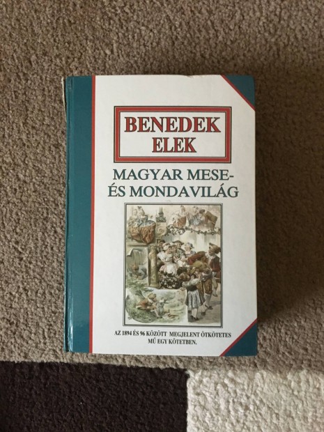 Benedek Elek Magyar mese