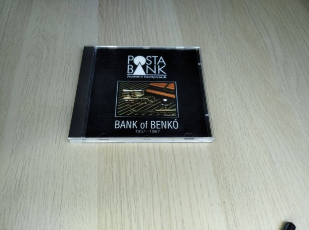 Benk Dixieland Band - Bank Of Benk / CD