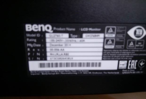 Benq 17 monitor 