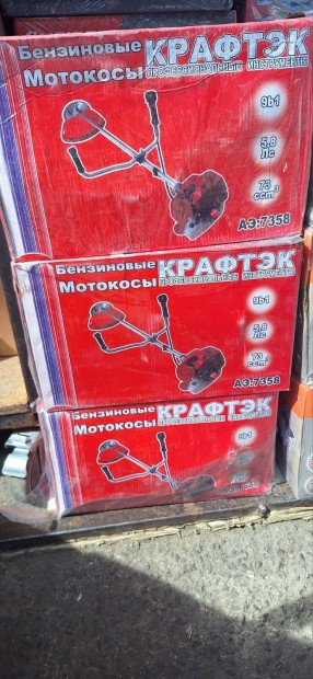 Benzines Fűkasza 73ccm 15 Kiegészítővel
