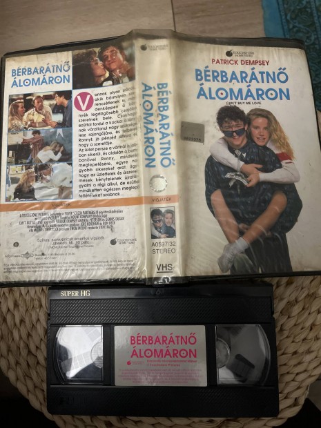 Brbartn lomron vhs