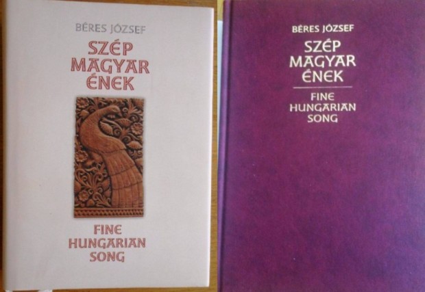 Béres József: Szép Magyar Ének