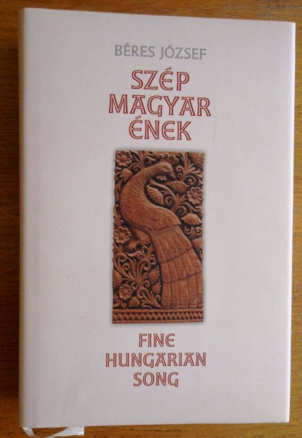 Béres József: Szép Magyar Ének