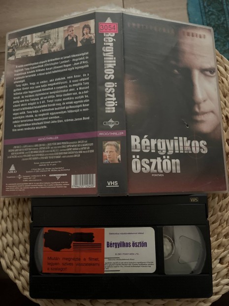 Brgyilkos sztn vhs film