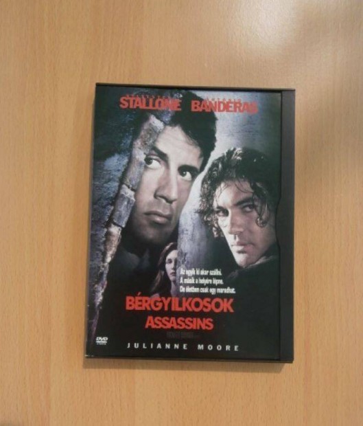 Brgyilkosok DVD film