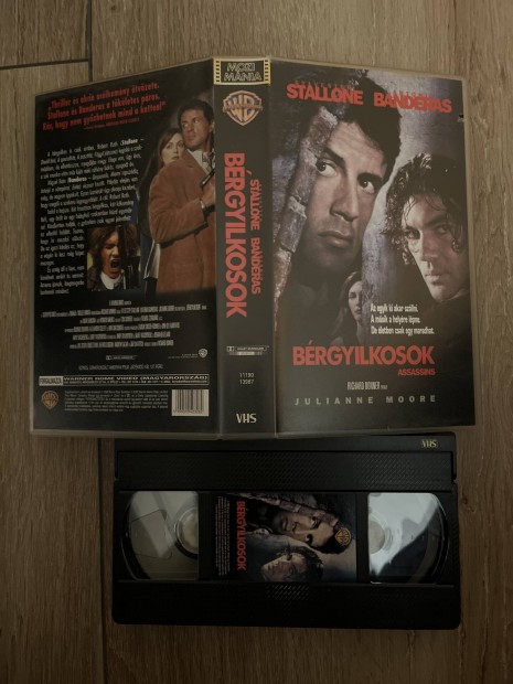 Brgyilkosok vhs 