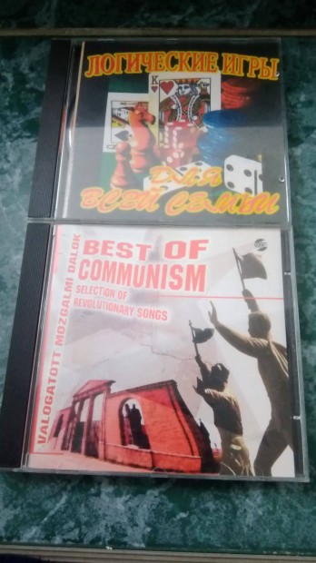 Best Of Communism-Vlogatott Mozgalmi Dalok