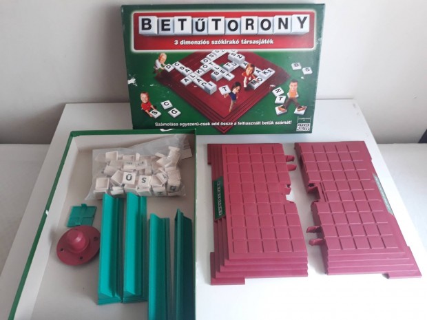 Bettorony retro trsasjtk, 2004