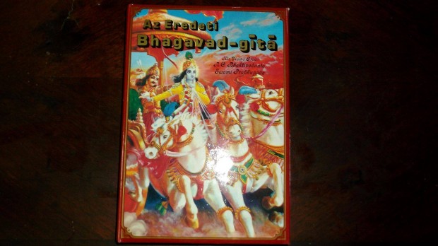 Bhagavad-Gt - 1988-as kiads!