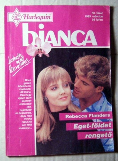 Bianca 50. Eget-fldet Renget (Rebecca Flanders) 1995 (romantikus)