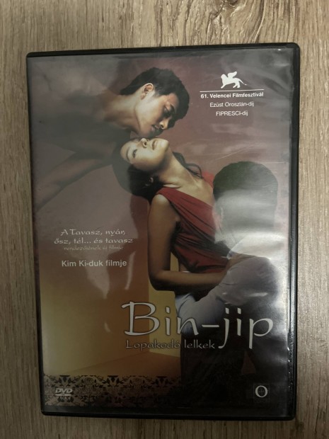 Bin jop dvd.  