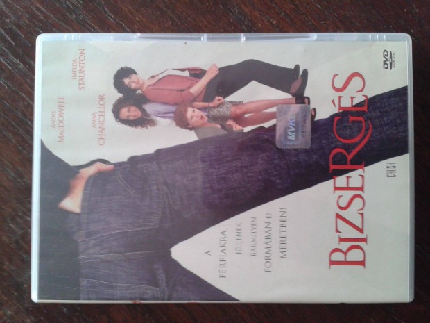 Bizsergs DVD