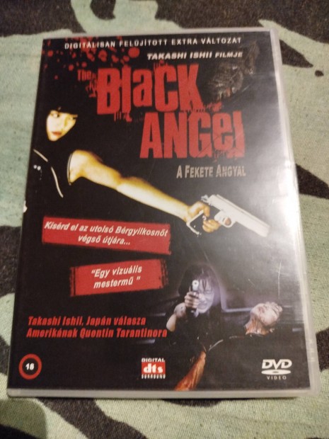 Black Angel  dvd japn film 