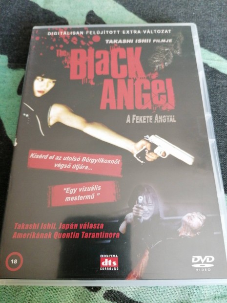 Black Angel japn film dvd