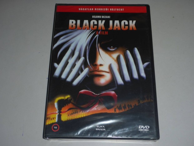 Black Jack - A film DVD film *