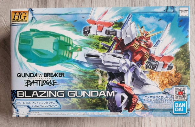 Blazing Gundam Bandai 1/144