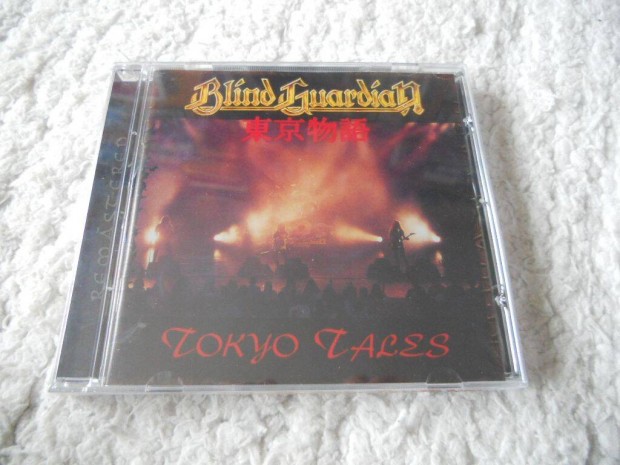 Blind Guardian : Tokyo tales CD ( j, Flis)