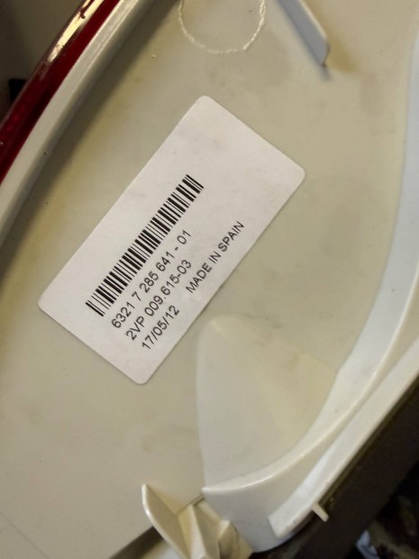 Bmw E82 E88 j bal hts lmpa