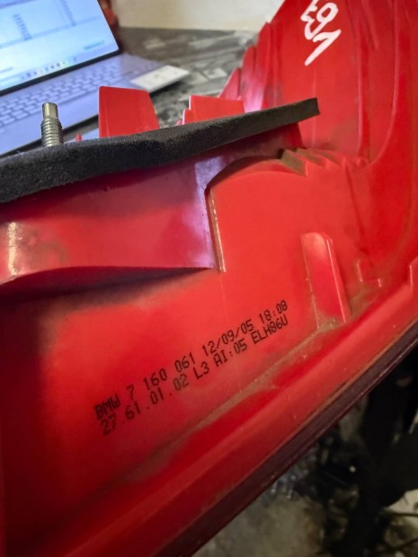 Bmw E91 bal hts lmpa