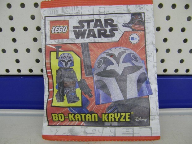 Bo-Katan Kryze paper bag 912302 Bontatlan