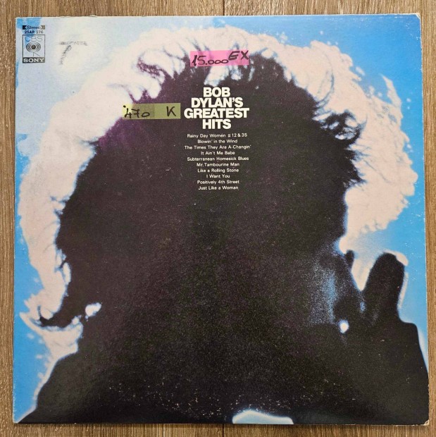 Bob Dylan Bob Dylan's Greatest Hits bakelit lemez, hanglemez LP 470