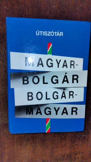 Bdey Jzsef Bolgr-magyar tisztr; magyar-bolgr tisztr