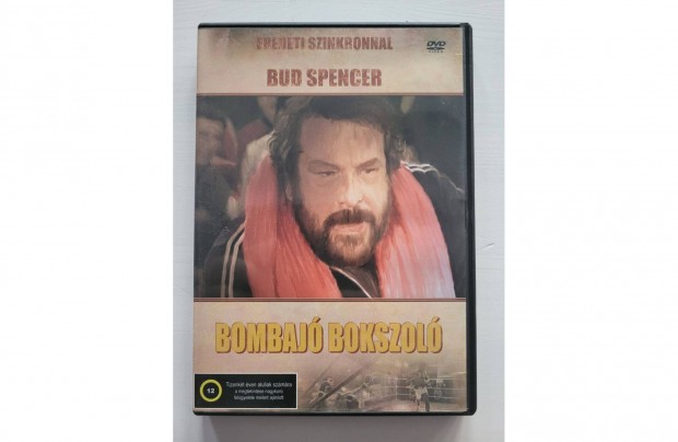 Bombaj bokszol DVD