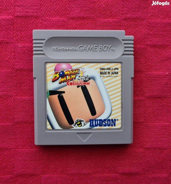 Bomber Man Collection (Nintendo Game Boy) color advance gameboy color