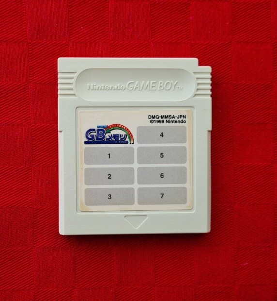 Bomberman Quest JP - Nintendo Power Memory Game Boy gameboy GB flashca