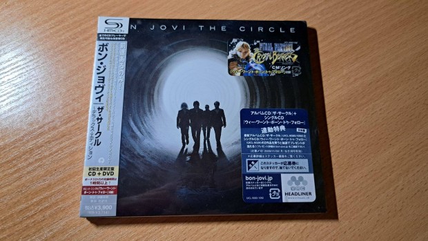 Bon Jovi - The Circle - CD + DVD (bontatlan japn kiads)