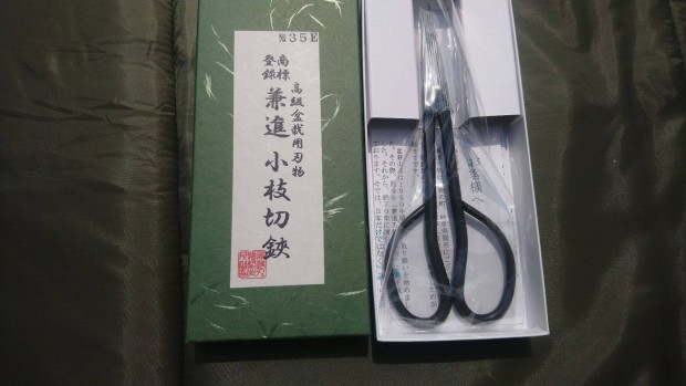 Bonsai olló Kaneshin új