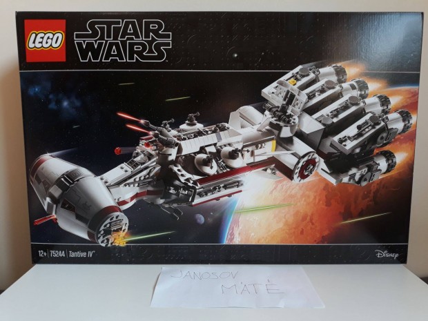 Bontatlan LEGO Star Wars 75244 Tantive IV