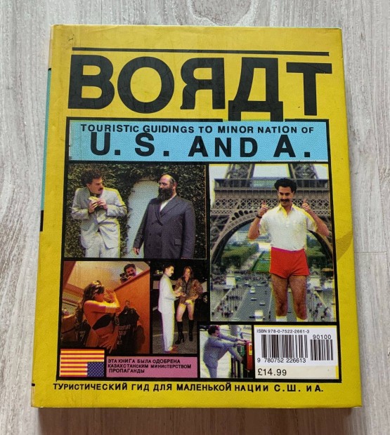 Borat - Kazakhstan / U.S.A