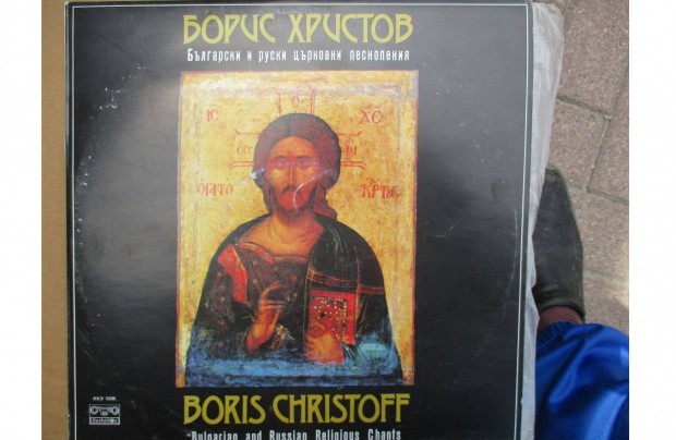 Boris Christoff bakelit hanglemez eladó