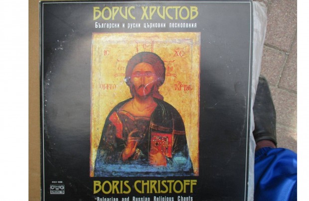 Boris Christoff bakelit hanglemez elad