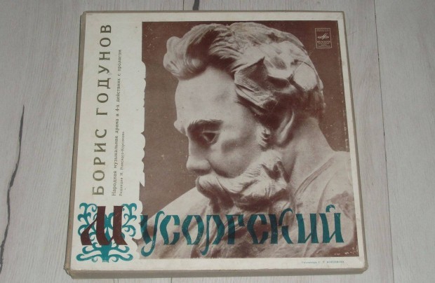 Boris Godunov - M. Mussorgsky 4 x LP Dszdobozos Bakelitlemez