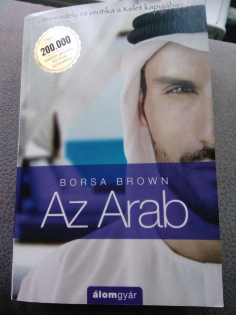 Borsa Brown Az arab