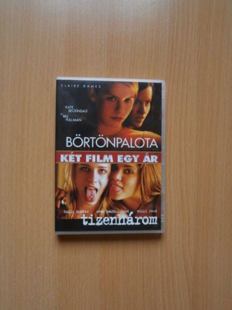 Brtnpalota / Tizenhrom DVD