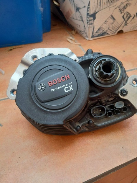 Bosch gen4 ebike elektromos kerkpr motor